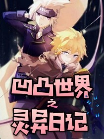 茄子tv防封入口